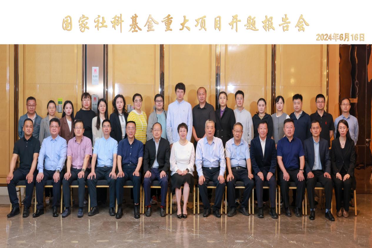 微信图片_20240618215701_副本